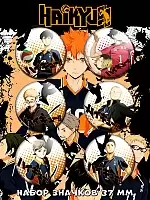 ������ Haikyuu!! No.1