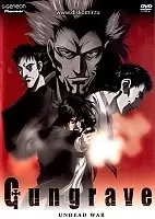 Gungrave ()