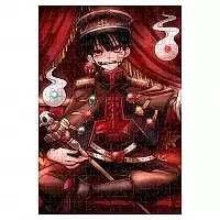 ���� ��������� ������� ������ - ������-��� (������ A3, 252 ������)