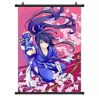   Drifters Nasu no Yoichi