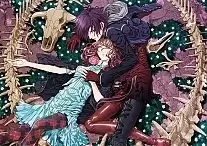   Amnesia - Shin