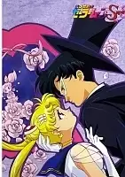    3 Pretty Soldier Sailormoon