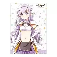   "Endro!" Seira