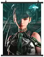   Stellar Blade