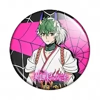 ������ ��, � ����, � ��� ��? - ����