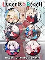      No.1