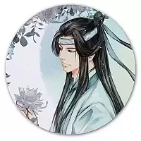     Grandmaster of Demonic Cultivation - Wangji Lan
