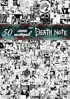 50   -   / 