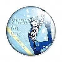     - Plisetsky