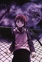 Serial Experiments Lain ( ) 74681