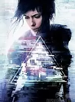   Ghost in the Shell -   