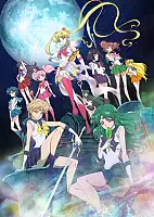      -   / Bishoujo Senshi Sailor Moon Crystal III [13  13]