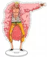   One Piece -   (Donquixote Doflamingo)