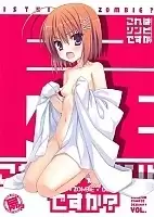 Kore wa Zombie Desu ka? (�� �� ����� �� ���?) HD
