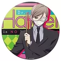    Fukumenkei Noise Hatter