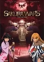 Sakura Wars the Movie (:   - ) MP4