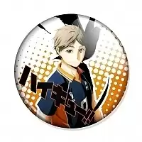  !! - Koushi Sugawara