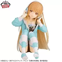������� SAV Relax time Shiina Mahiru