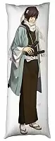   Hakuouki Hajime Saitou  