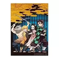   ,   -  ,  