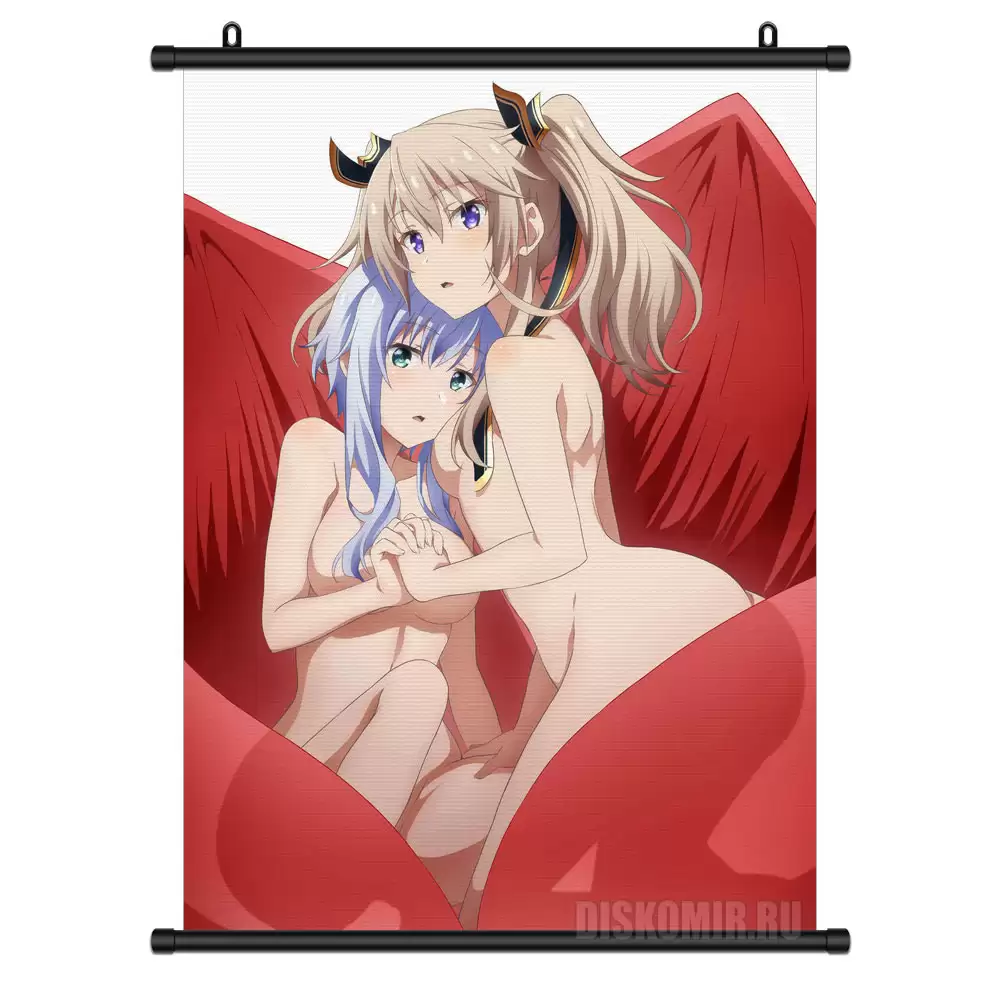 Сильнейший владыка демонов в истории поступает... 