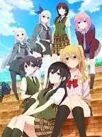   / Citrus [HD]