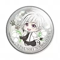  Bungou Stray Dogs Chibi Atsushi Nakajima