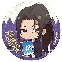    Peacemaker Kurogane  - Chibi Toshizo Hijikata