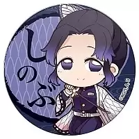   ",  " Chibi   Kocho