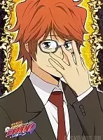  Katekyo Hitman Reborn! Irie Shoichi