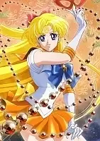 ������ �������� � ����� Pretty Soldier Sailormoon