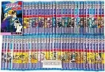      JoJo's Bizarre Adventure  