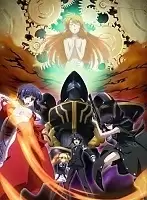 Asura Cryin ( )