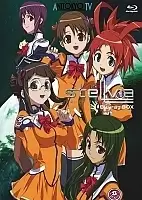 Cosmic Stellvia (����������� ��������) MPEG4