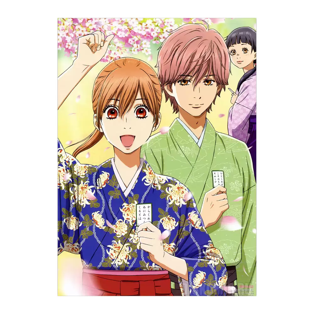 ���������� ������� ������ �������� "����� �����" ����� ����, ����� ������ � ������ ������ �� ����� � ����� ����� ����� / Chihayafuru / Chihayafull / ���� ������