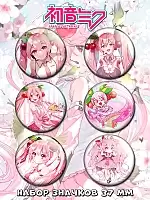    Vocaloid No.5 Sakura Miku