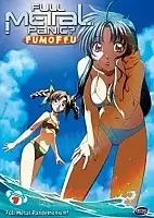 Full Metal Panic? Fumoffu (�������� �������? �������) HD