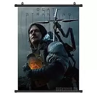   Death Stranding
