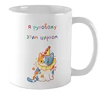 ������ � �������� ���� ������