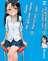    , -!  1