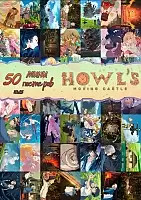 50   -  