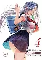   -.  4