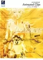 Ghost in the Shell 2: Innocence Animated Clips (   2: . )