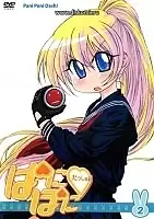 Pani Poni Dash! (���� ����)