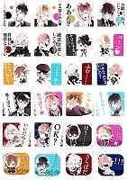  Diabolik Lovers No.5