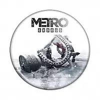 ������ �� ���� METRO Exodus