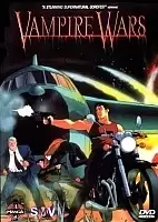Vampire Wars (����� ��������)