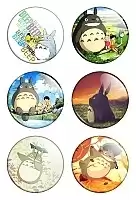    "Tonari no Totoro" No.1