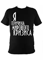 �������� � ������� �������� �������