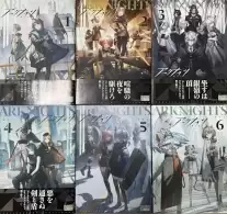      Arknights  